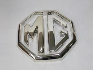 এমজি অটোমোটিভ ডিলারশিপ সাইনেজ